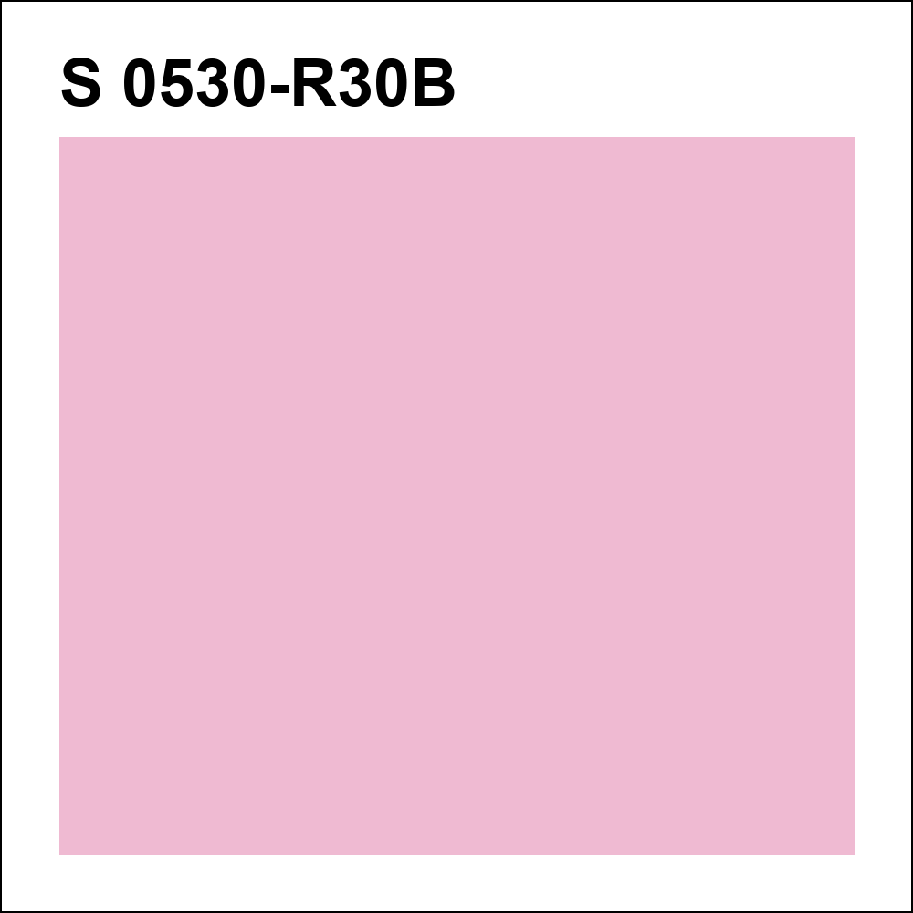 S 0530-R30B за кг