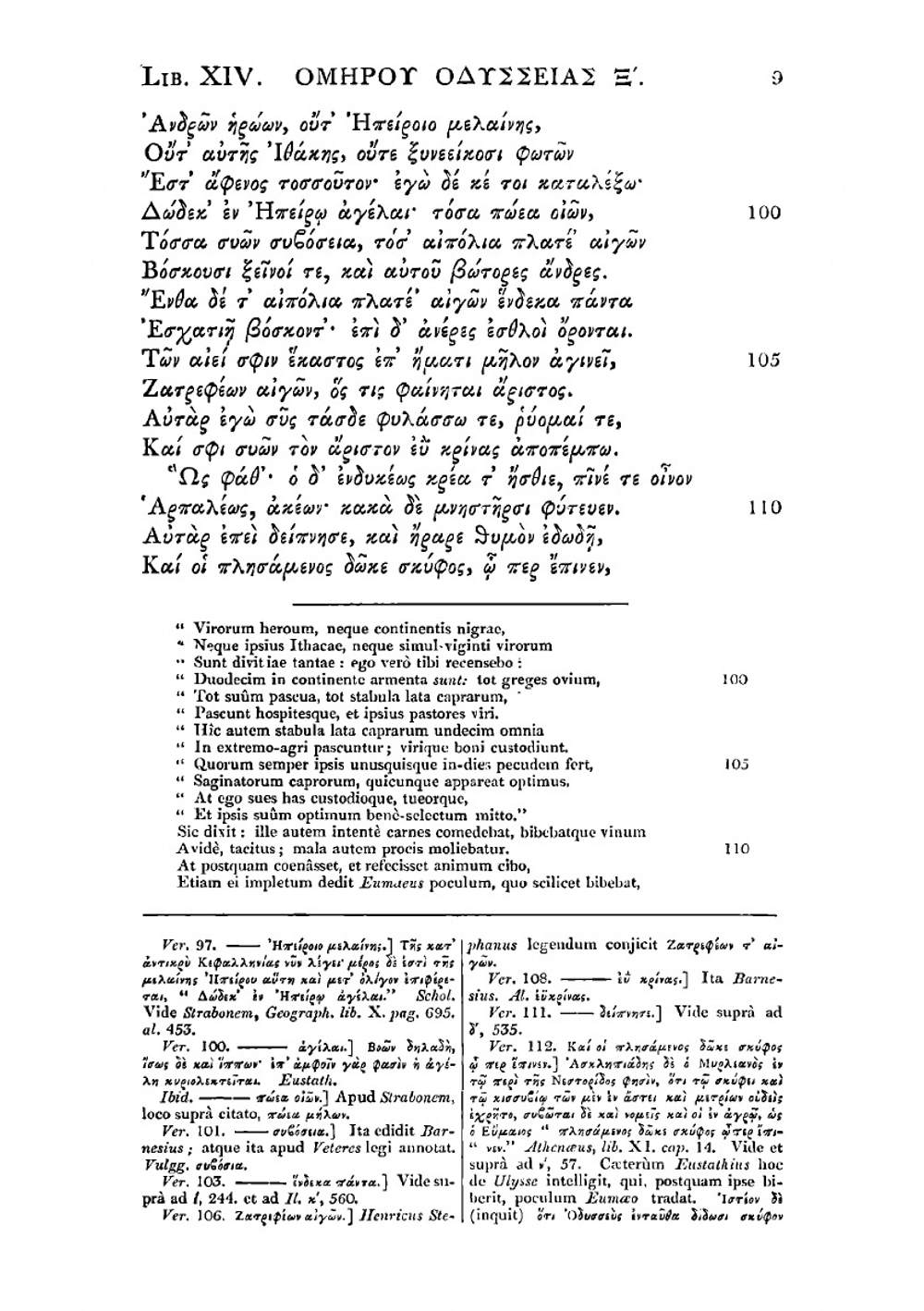 Odyssea, graece et latin. Vol. 2 | Homer