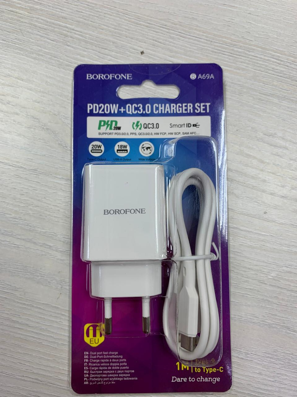 Сетевой блок + кабель Type-C BOROFONE BA69A (PD20W,QC3.0,1USB,1Type-C) white