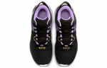 Кроссовки Nike Lebron Witness 7 Ep