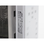 Микроволновая печь Kaiser M 2500 W
