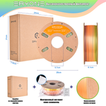 Пластик Eryone Silk Rainbow PLA 1.75mm 1kg Mountain Mirage