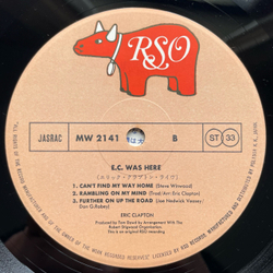 Винтажная виниловая пластинка LP Eric Clapton, E.C. Was Here (Япония 1975) (Без Оби)