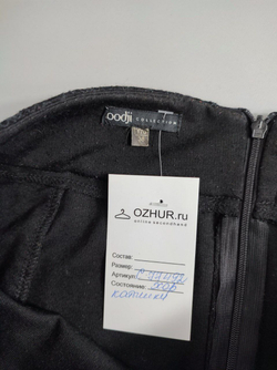 Юбка Oodji удобная 46 размер