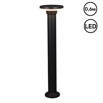 09974-0.7-001JH 0,6M LED12W BK RLOS фонарь