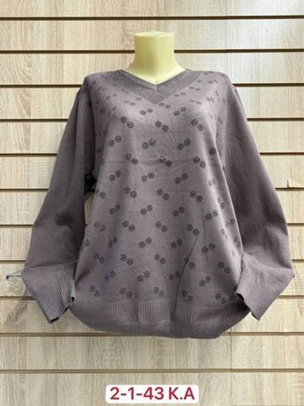 Кофта 2948311 Fabrika