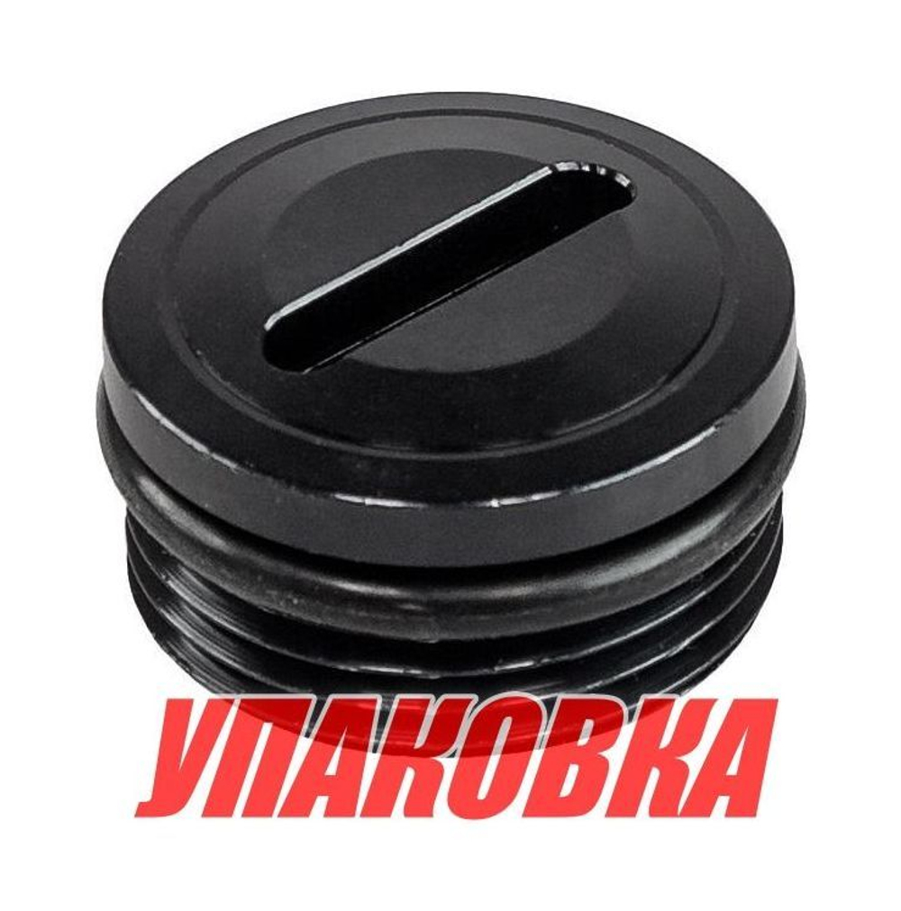 Пробка насоса, боковая с уплотнением, Sea First (упаковка из 10 шт.)