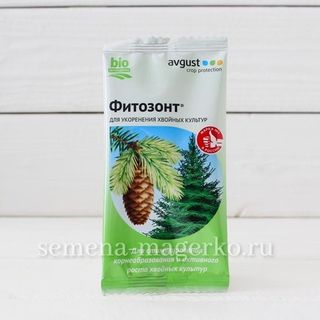 Фитозонт - 1 мл