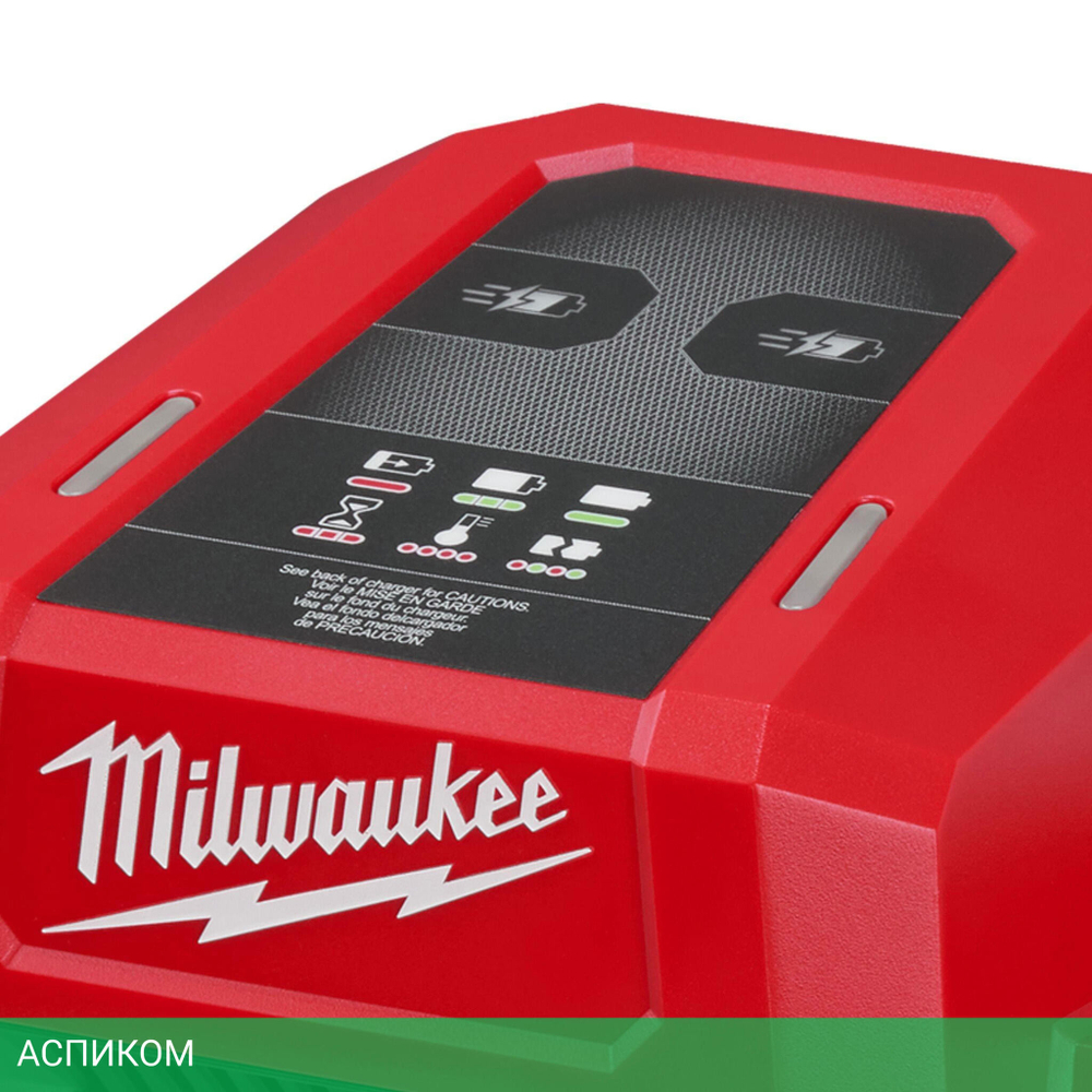 Зарядное устройство для инструмента Milwaukee M18 DBSC (4932492531)