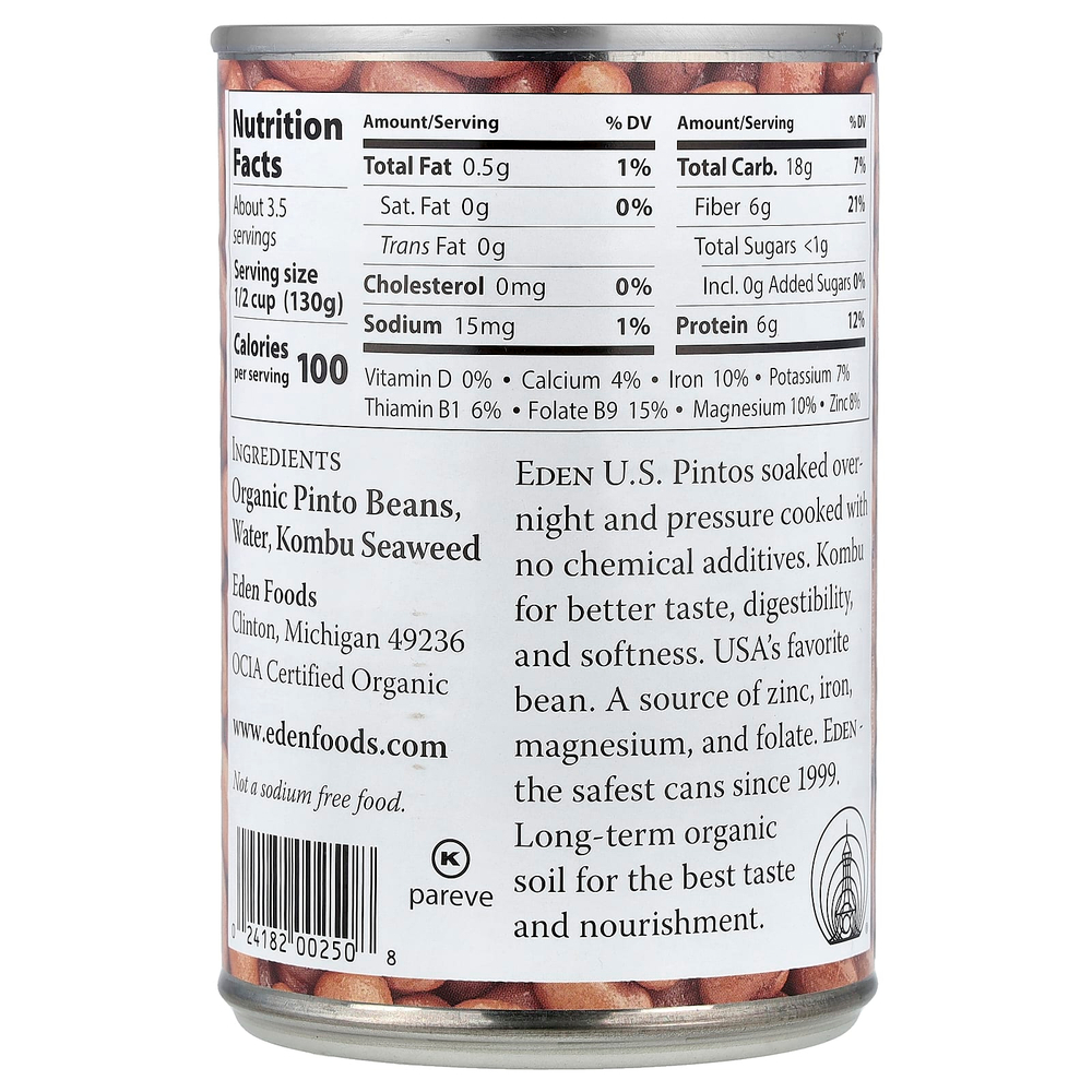 Eden Foods, органическая фасоль пинто, 425 г (15 унций)