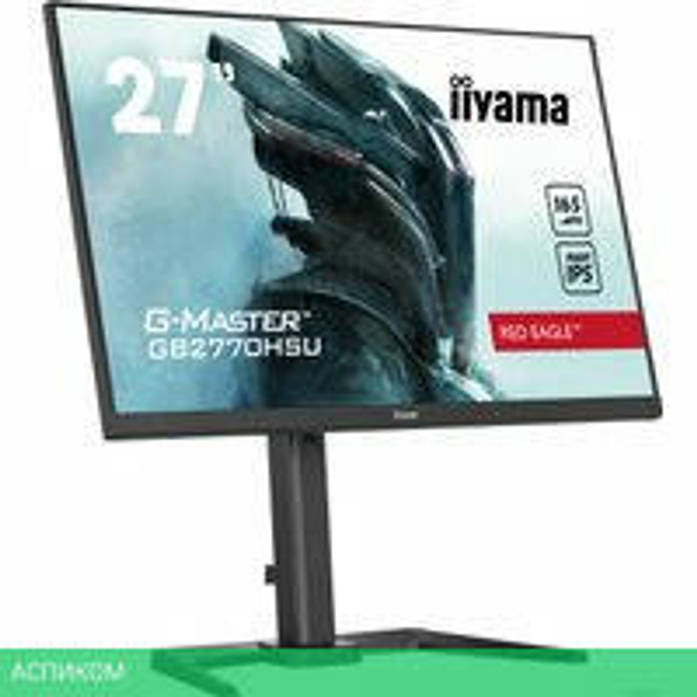 Игровой монитор Iiyama G-Master Red Eagle GB2770HSU-B5