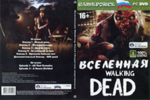 Вселенная Walking Dead (Ходячие мертвецы)