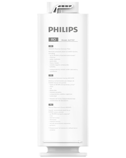 Сменный модуль (картридж) с обратноосмотической мембраной 400 GPD Philips AUT747/10 для системы AUT2016/10