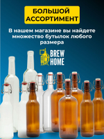Бутылка бугельная 0,5 л, с бугельной пробкой (темная), 10 шт.