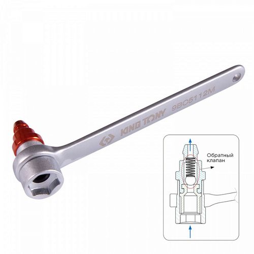 KING TONY (9BC5112M) Ключ для прокачки тормозов, 12 мм