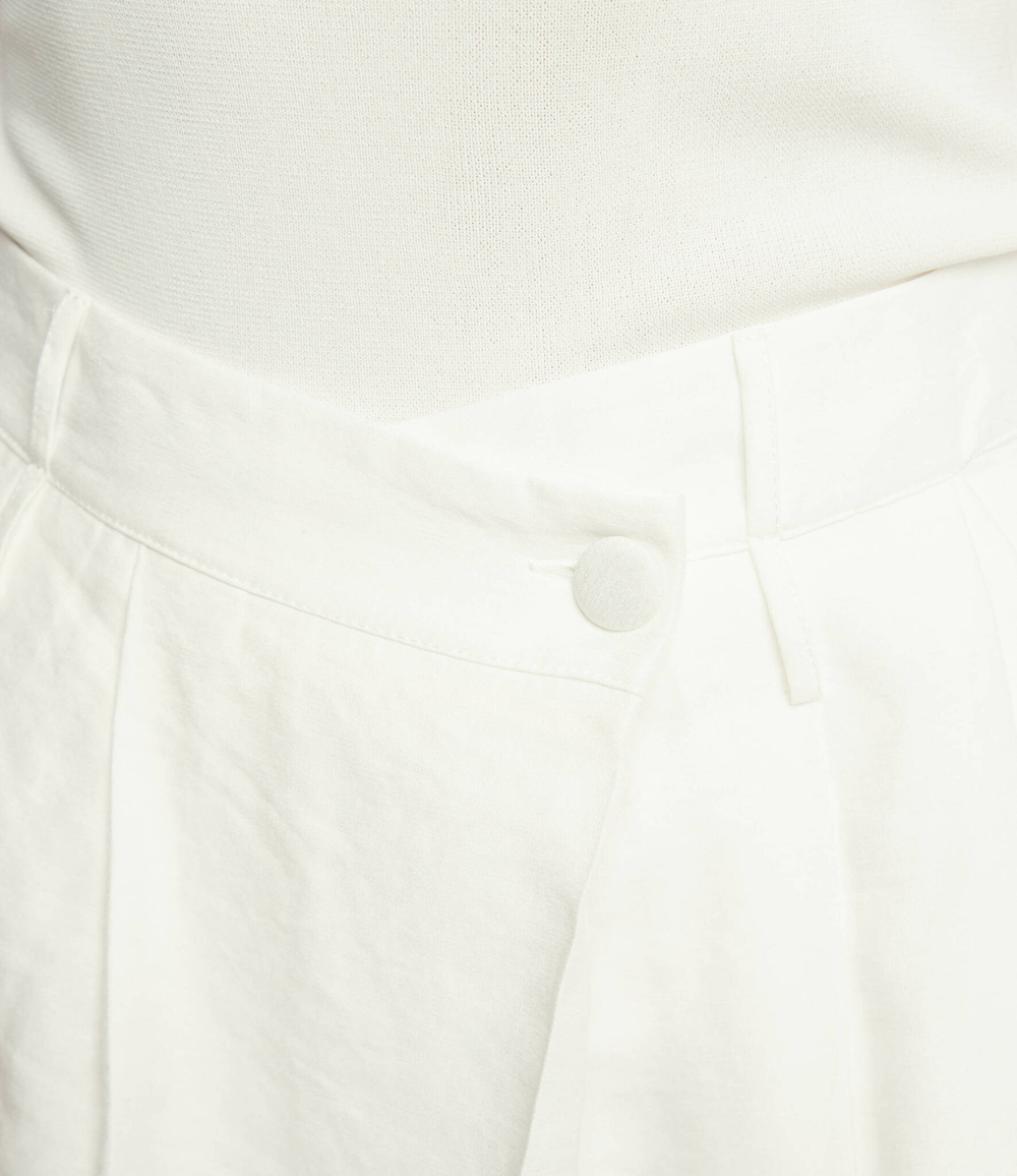 шорты moho Silvian Heach - белый(PGP22095SH)