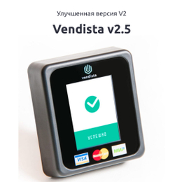 Терминал оплаты картами Vendista V2,5
