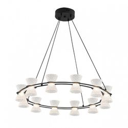 Подвесной светильник Lumion LEDIO 8341/42L