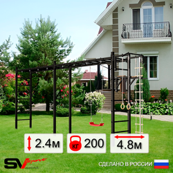Уличная шведская стенка Sv Sport рукоход х 2 У51600 (Турник/Брусья/"Лодочка"/Канат/кольца/лестница)
