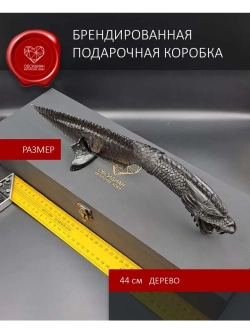 Нож из обсидиана гравировка Дракон 38 см