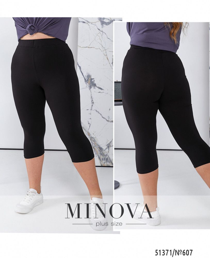 Бриджи 607-черный Minova Бриджи 607-черный Minova