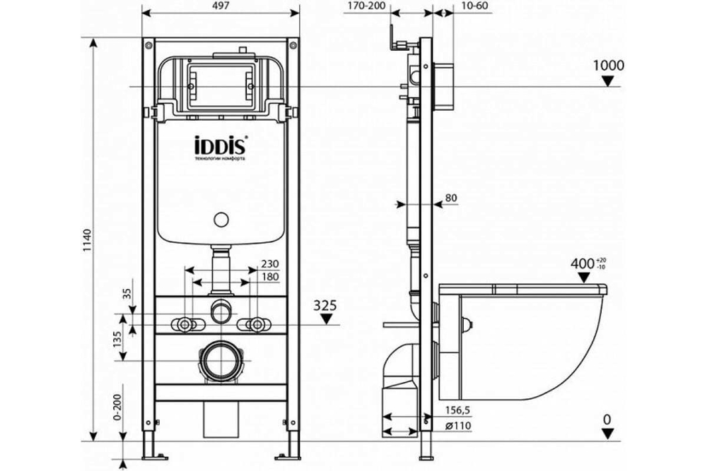 Универсальная рамная инсталляция для подвесного унитаза IDDIS Profix, PRO0000i32