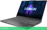 Ноутбук Lenovo Legion Slim 7 16IRH8 82Y3001BRK