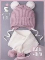 Шапка для девочки осенняя и шарф с ушками