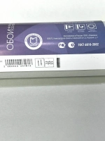 Обои чистый флизелин Hg32 011/1 Winter Moments Hygge