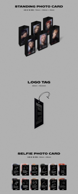 Альбом P1Harmony – Disharmony: Breakout