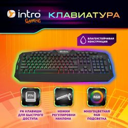Клавиатура и мышь комплект Intro GXZ990 игровой 1200-3600dpi + коврик + гарнитура черный