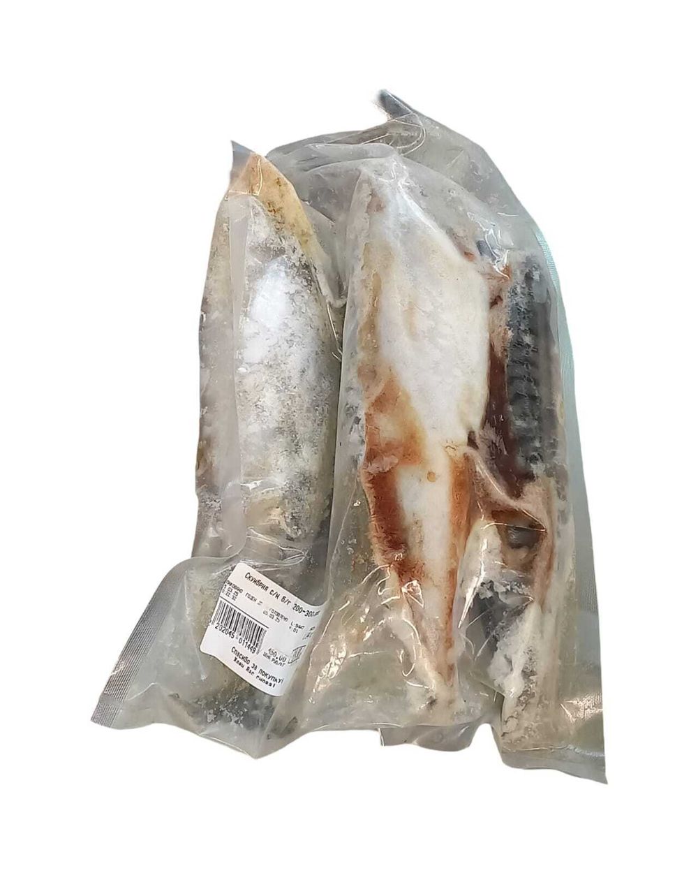 Скумбрия с/м б/г 200-300,вес