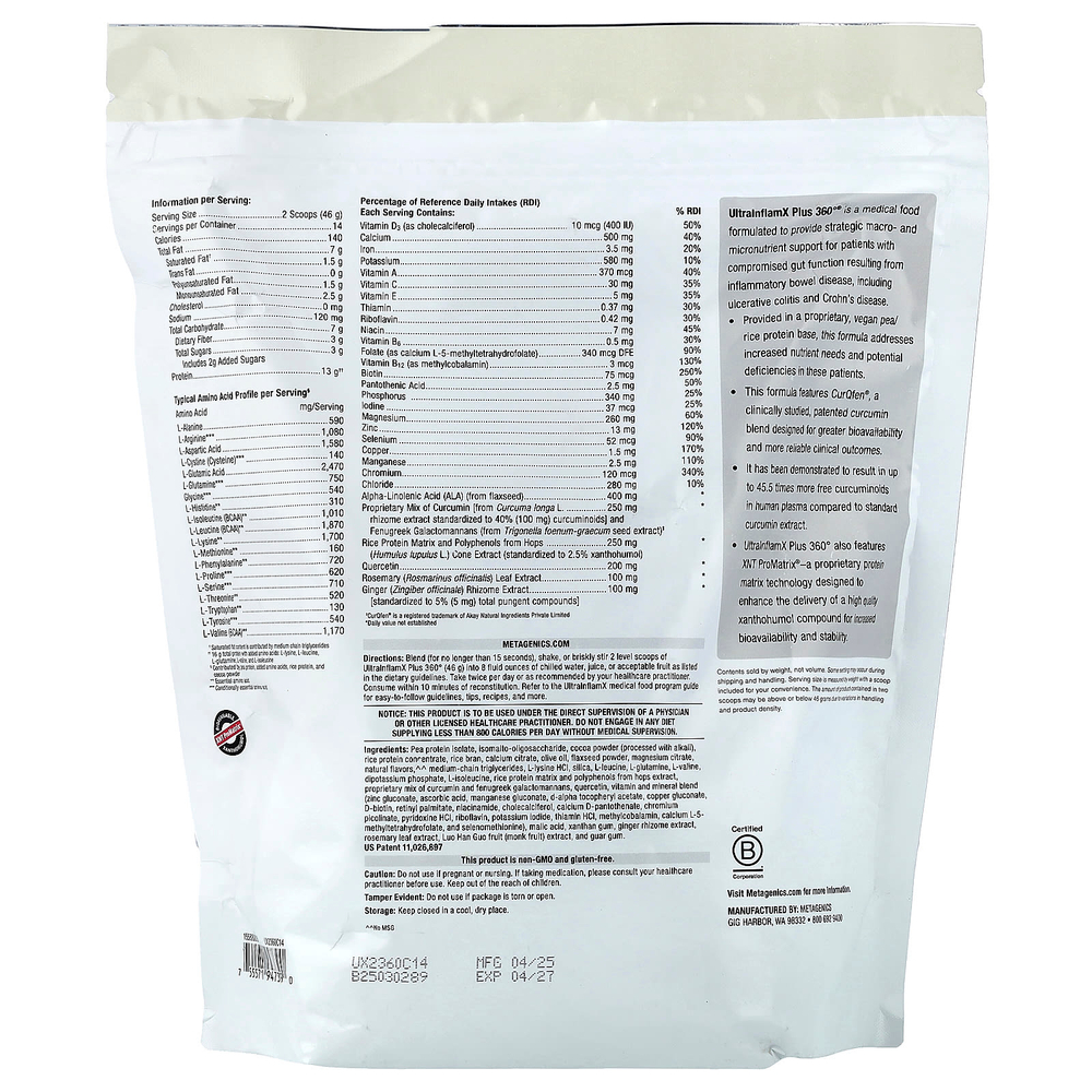 Metagenics, UltralnflamX Plus 360°®, полезные продукты, шоколад и апельсин, 644 г (22,72 унции)