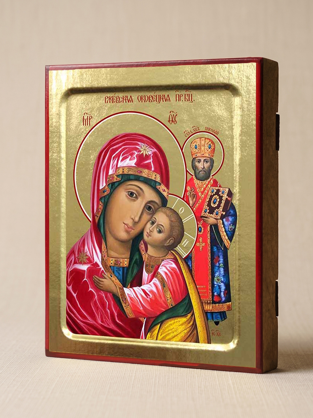 Икона Пресвятой Богородицы, Ржевская (Оковецкая) на дереве: 125 х 160 (Синопсисъ)
