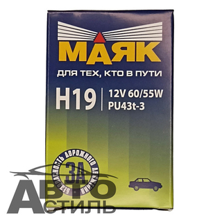 Автолампа H19 12V 60/55W P43t Маяк 52119