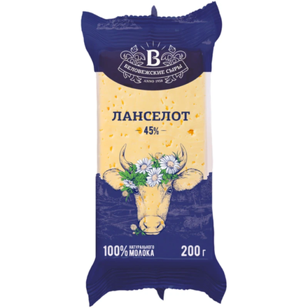 Сыр Ланселот Беловежские сыры 200 гр