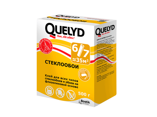 Клей для стеклоообоев Quelyd Стеклообои
