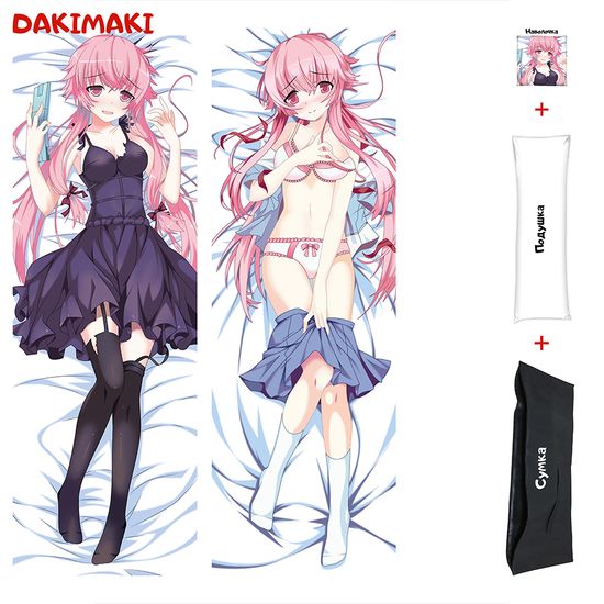 Дакимакура Юно Гасай арт. 0145