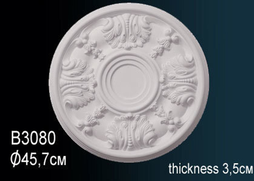 Розетка B3080