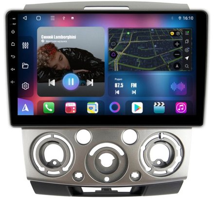 Магнитола для Ford Ranger 2 2007-2011, Mazda BT-50 (серебро) - FarCar BM3021M на Android 13, QLED, TS10, 4Гб+32Гб, CarPlay, 4G SIM-слот