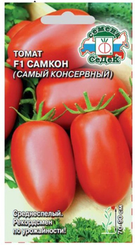 томат F1 Самкон