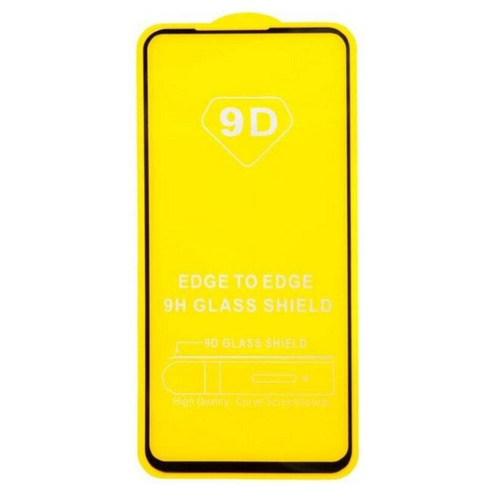 Защитное стекло Samsung S20FE/M31S (черный) 9D тех.упаковка