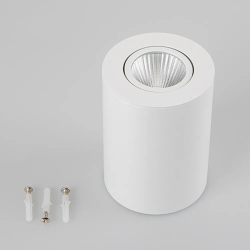 Светильник SP-FOCUS-R90-9W Day White (Arlight, IP20 Металл, 3 года) 021424