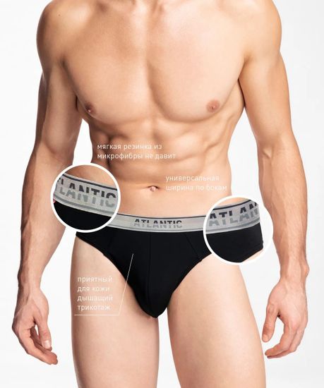 Мужские трусы слипы спорт из микромодала Atlantic MP-1562, чёрные
