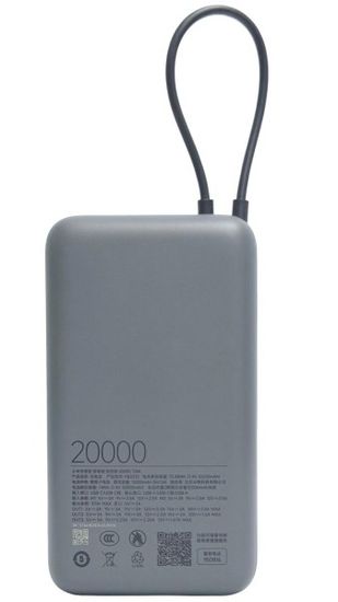 Внешний аккумулятор Xiaomi Mi Power Bank With Cable USB-C Fast Charging 20000mAh (PB2033)