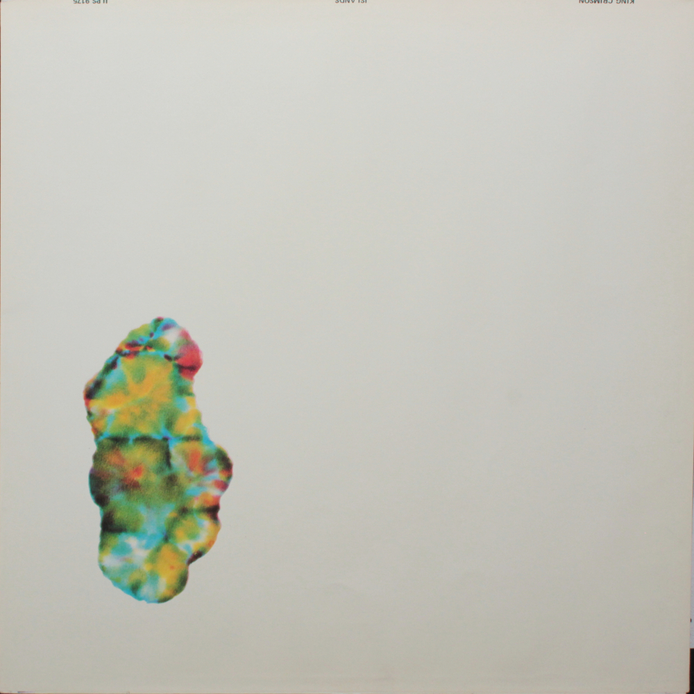 King Crimson / Islands (LP)