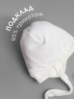 Шапка детская зимняя и манишка