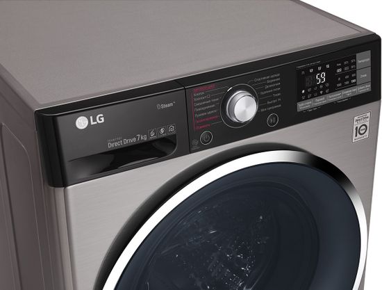 Стиральная машина LG F2J9HS2S