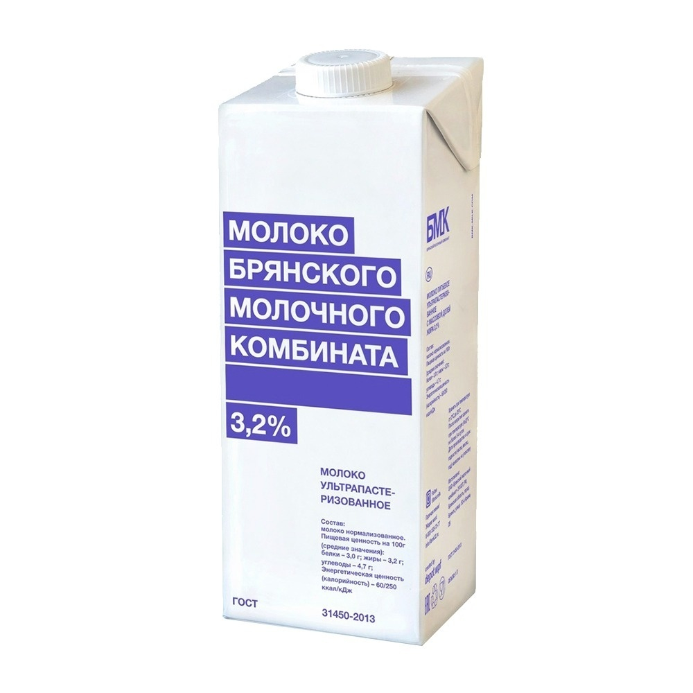 Молоко БМК Ультрапастеризованное ГОСТ 3,2% 975мл Tba Edge