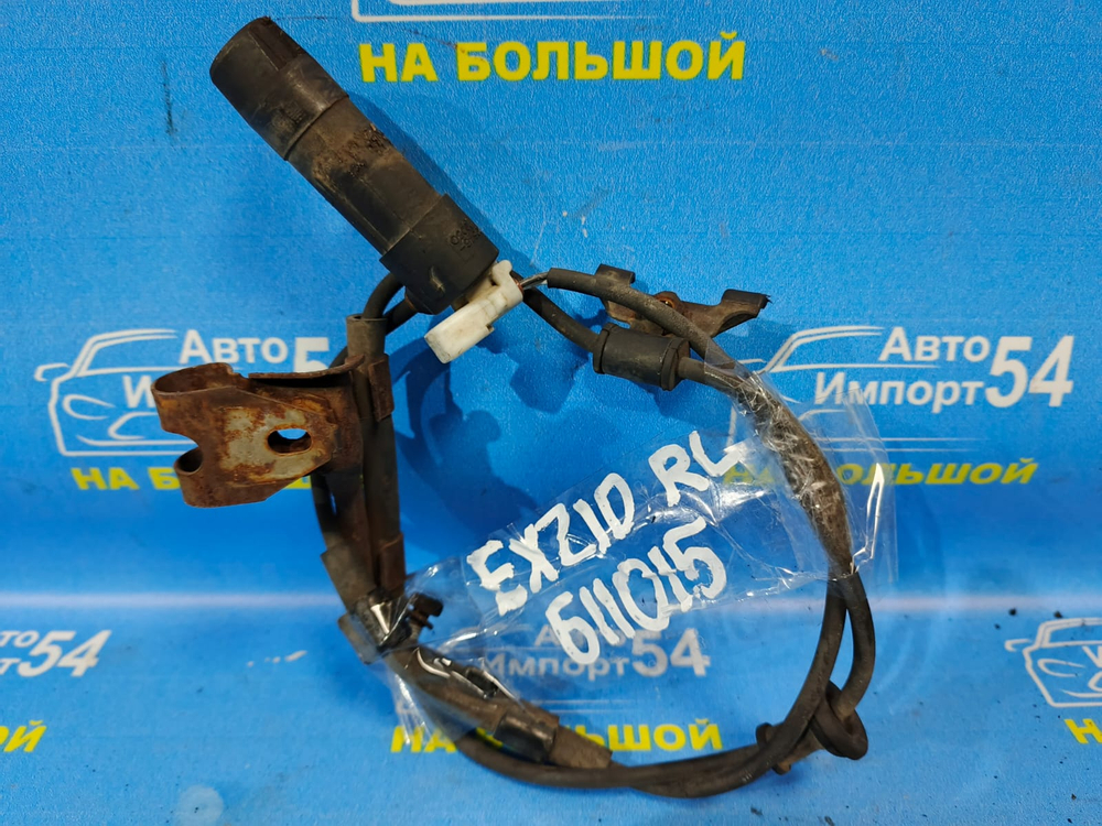 Датчик ABS задний левый TOYOTA RAUM 1997-2003
